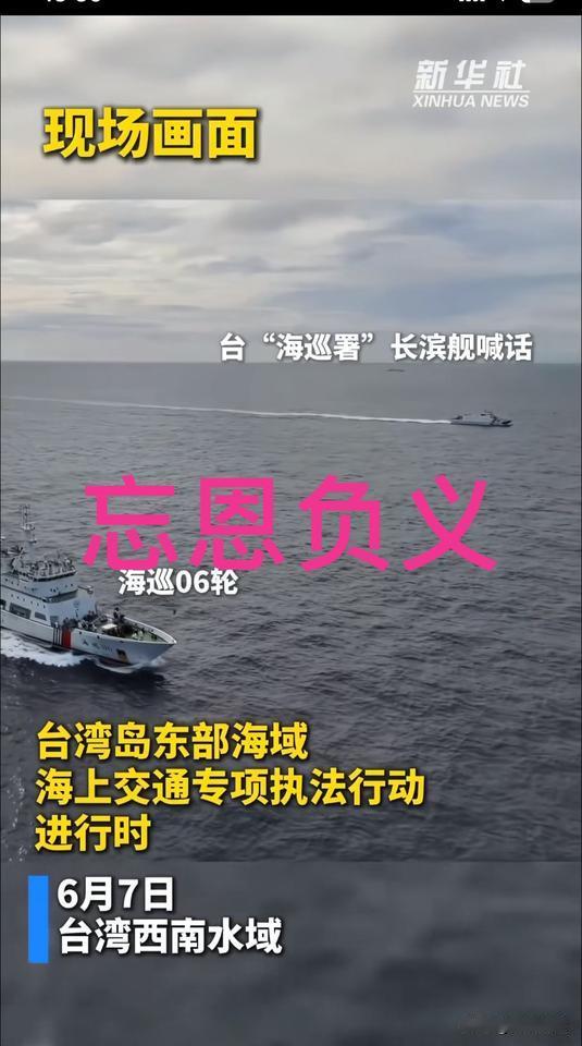 民进党把叛徒做到极致了，亲爹去救你，你不仅不感恩，反而骂娘，倒打一耙，使绊子，癞