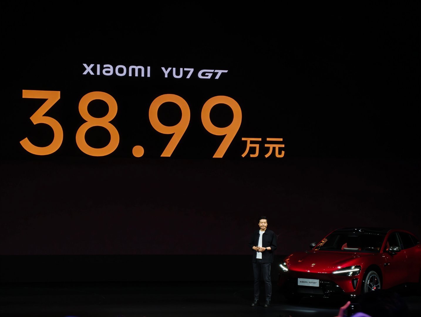 YU7 GT定价38.99万还有谁？ 