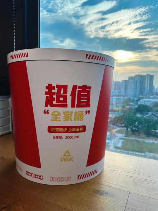 现在发新鞋都得以「桶」为单位！