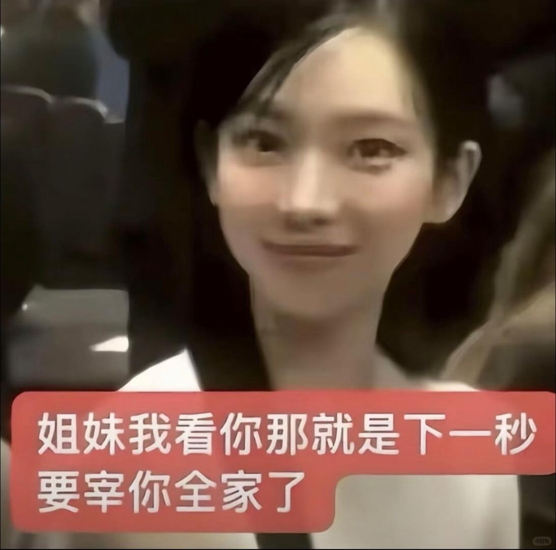 分享图片 