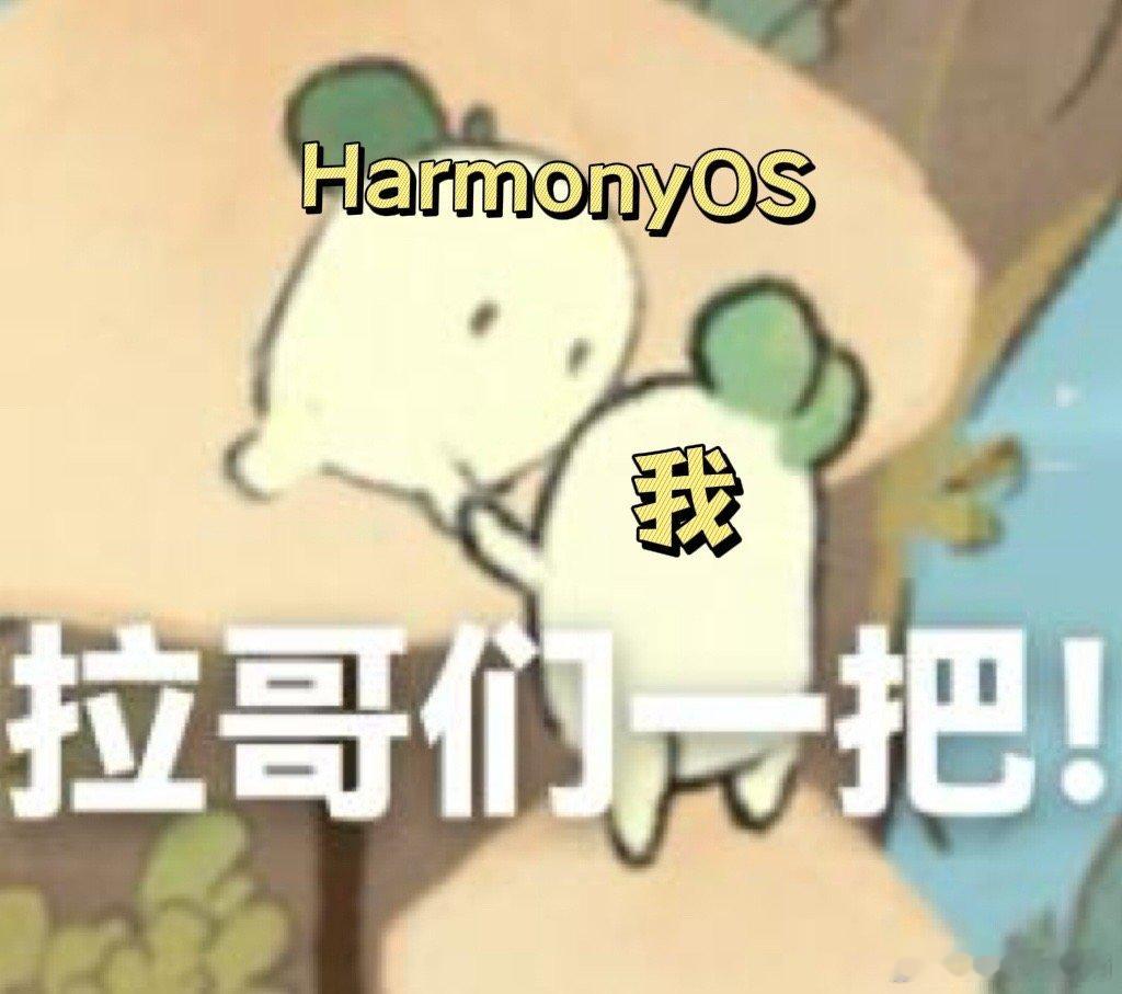 黄渤没有退路就是胜利之路黄渤说时代不会阻止任何人闪耀黄渤的这场演讲真切的让我体会