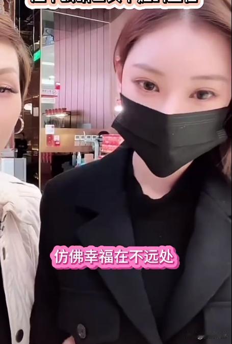 小梅太善良了。遇上大S的事，完全顾极汪小菲的感受。她这么小就要考虑怎么当好两个孩