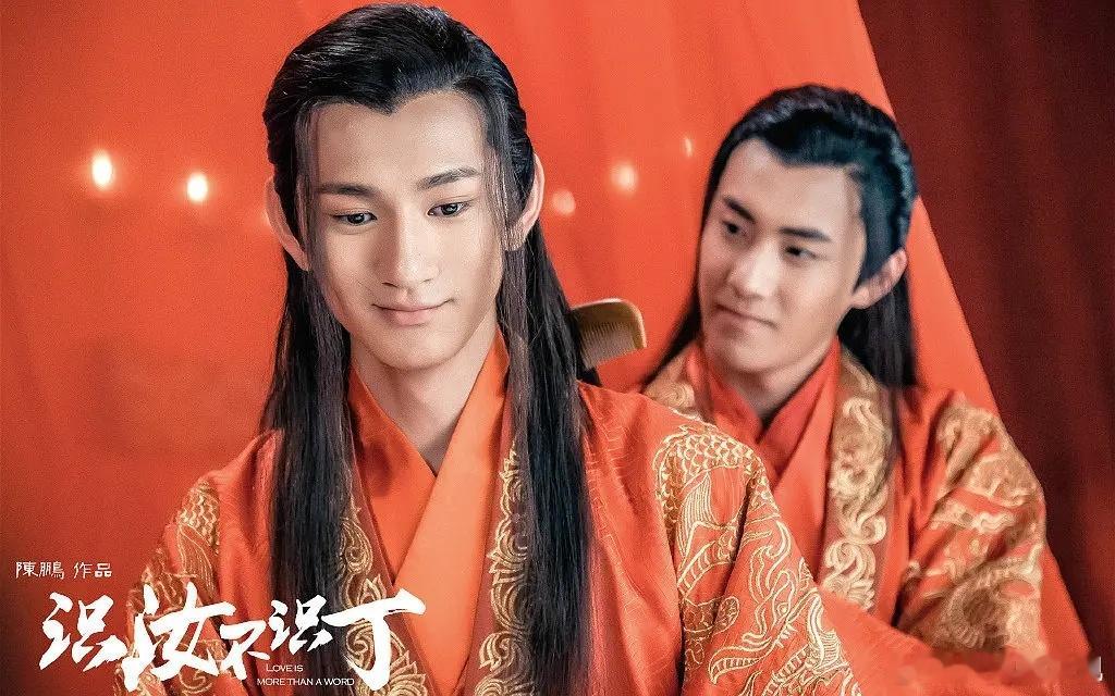 晏紫东签约壹心娱乐出道十年了还没正经演过几部男主剧，再不火就要老了