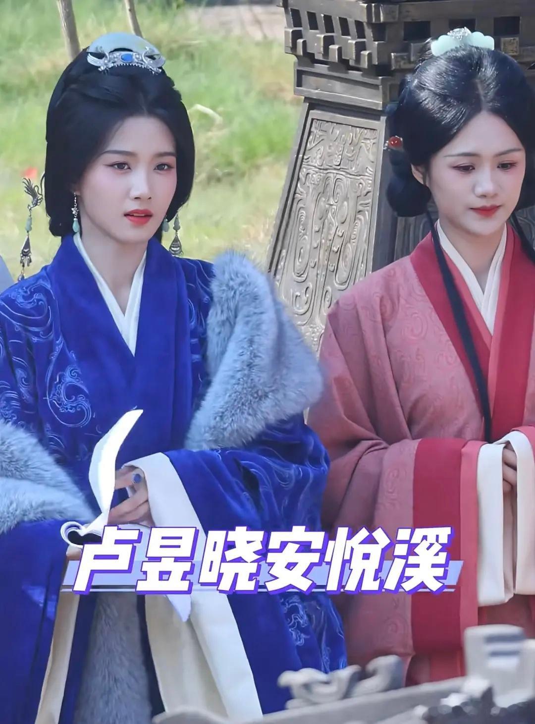 完了 沈娇娇被艳压了 ​​​