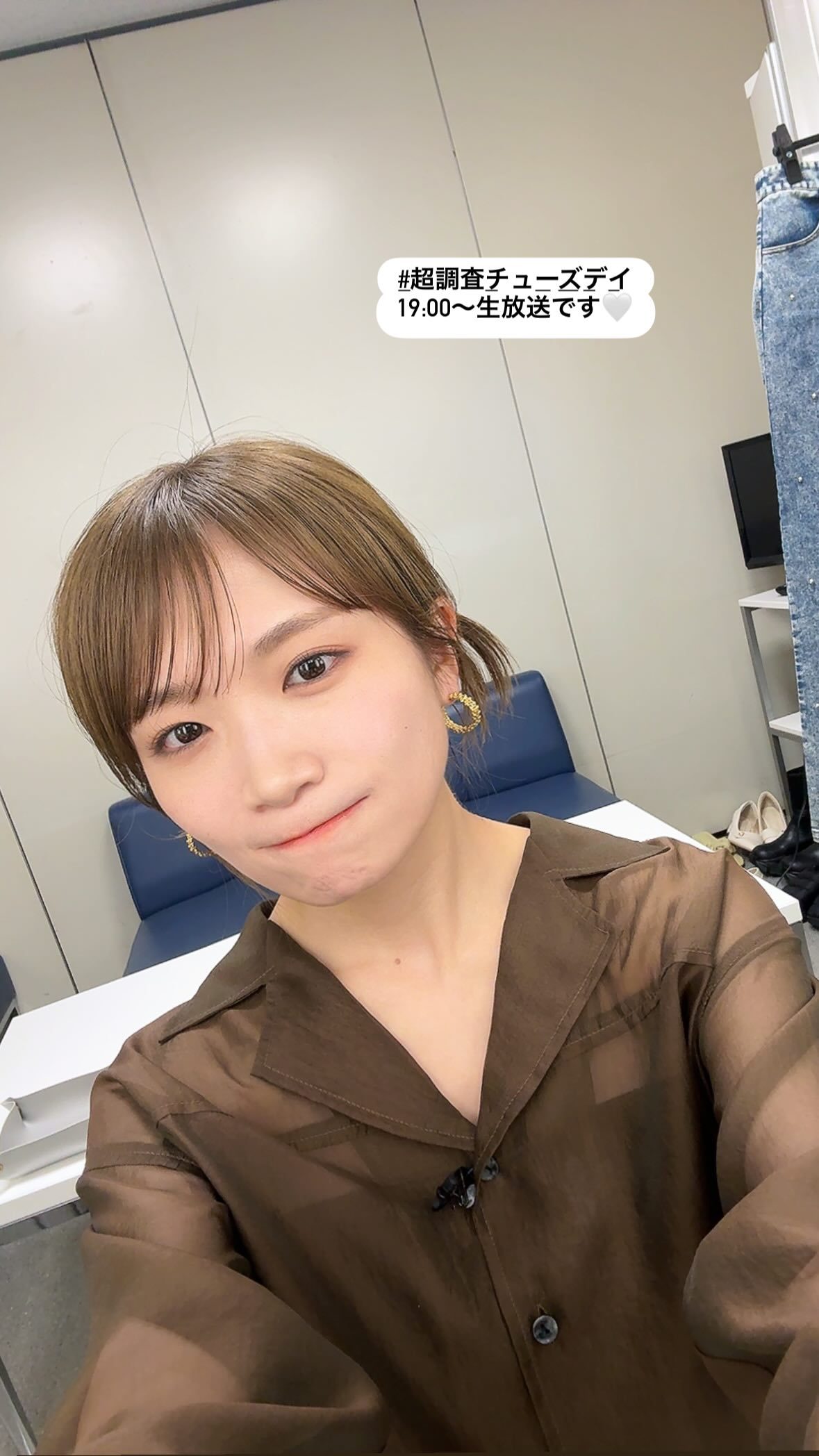 秋元真夏　manatsugram