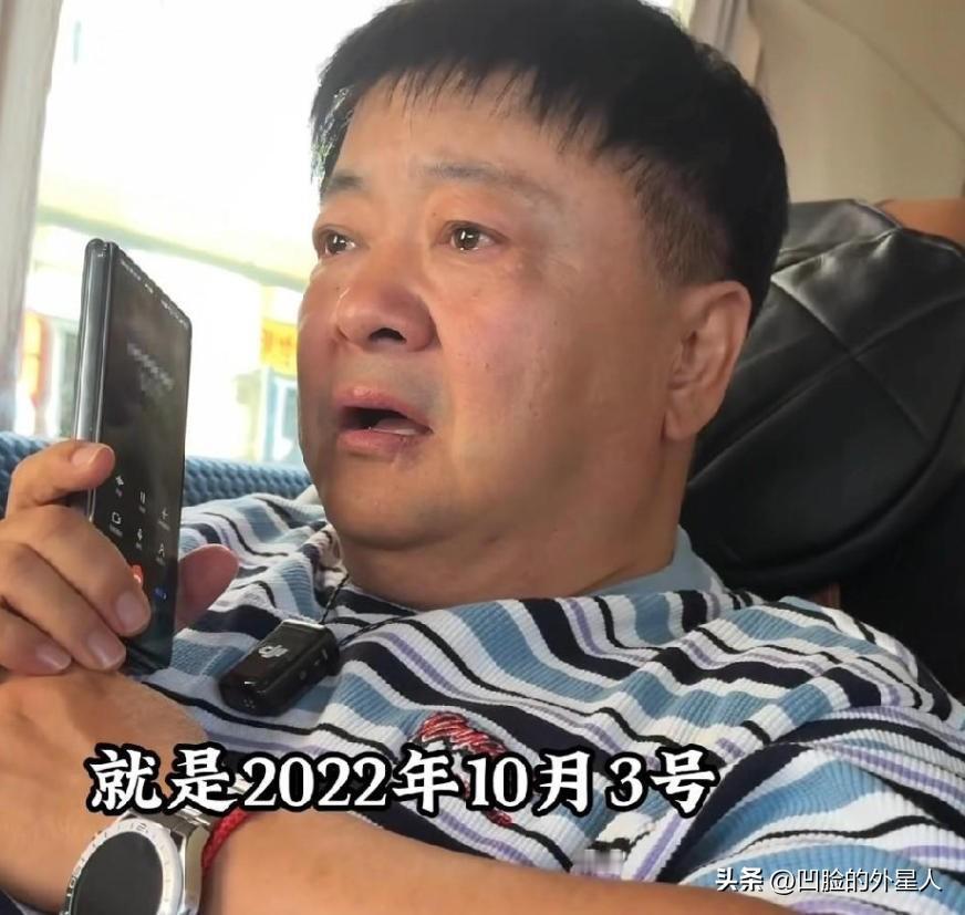 11月13日，洪剑涛在新疆得知自己干女儿早在2022年就因为心脏猝死去世后，他瞬