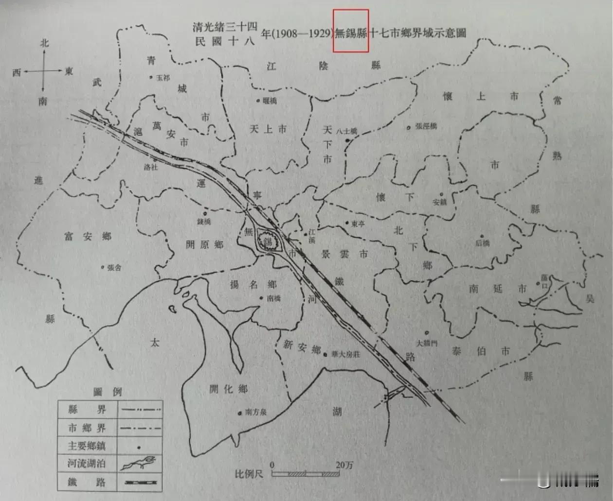 无锡、泰州、盐城、宿迁等城市的历史和文化背景各不相同，每个城市都有其独特的发展历