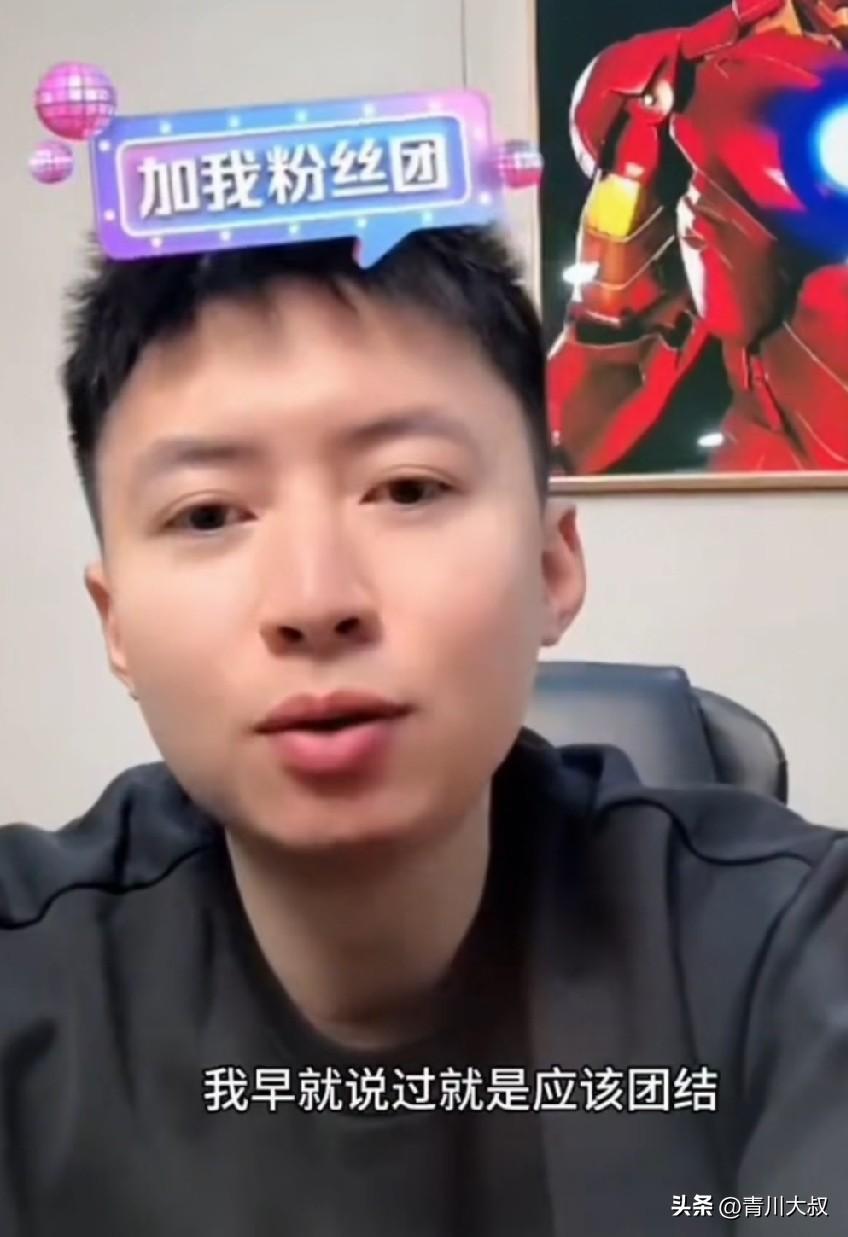 方博给微笑哥的二字忠告，应该让所有的球员都听一下！

他说:咱们乒乓球人一定要“