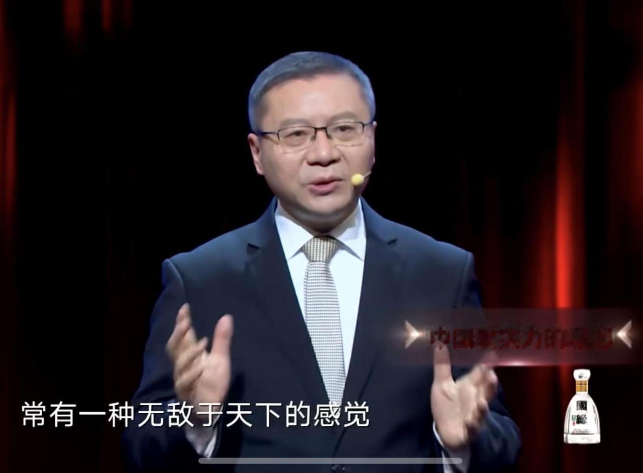 张维为：DeepSeek何以让英伟达“紧张”？
    DeepSeek让英伟达