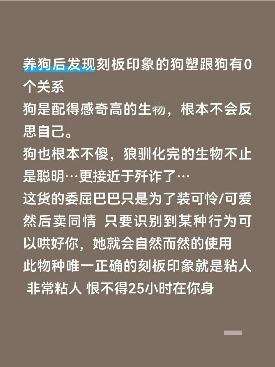 喜欢喜欢 ​​​