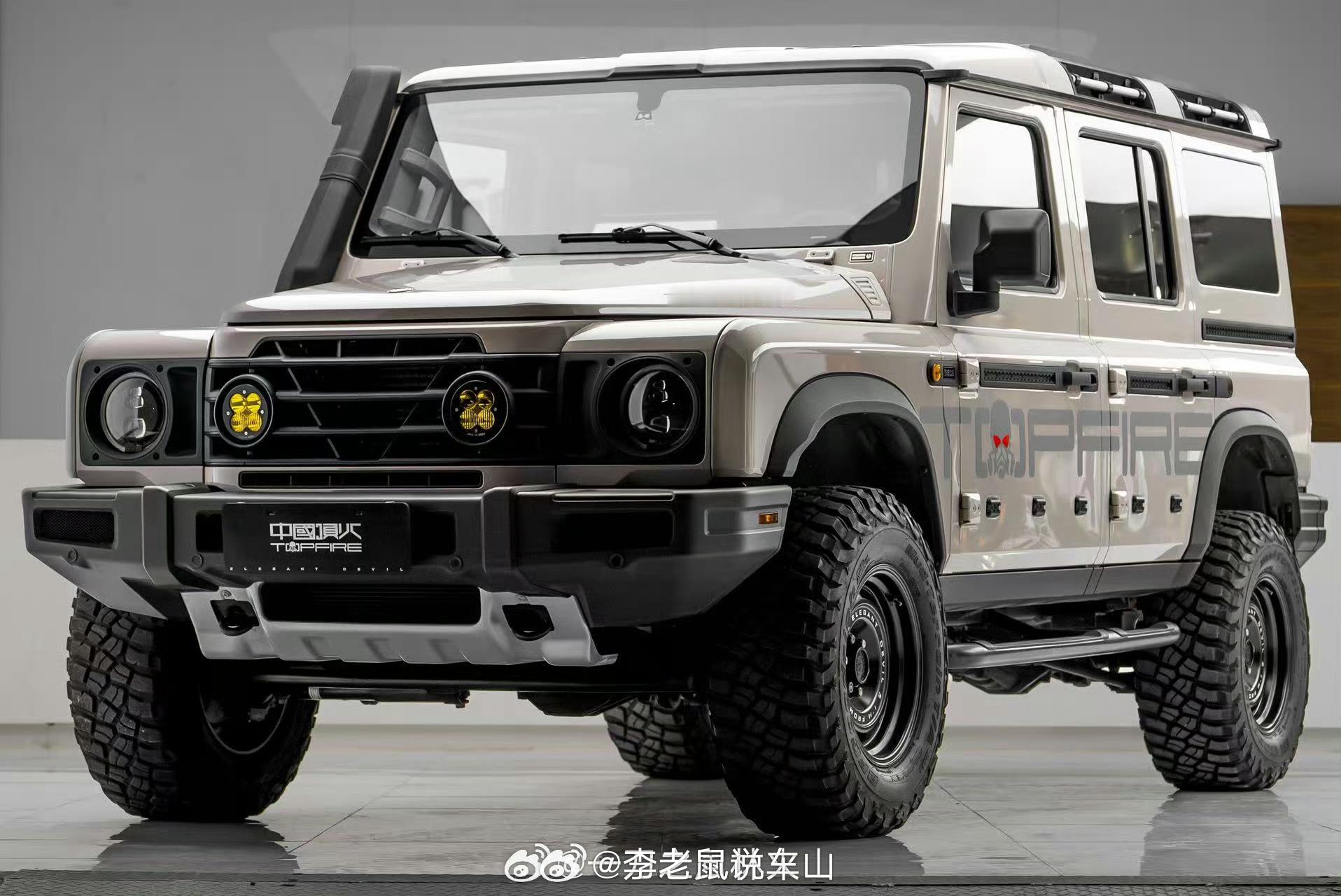 顶火这个审美真的，没得说，这个小黄灯我爱了​​​