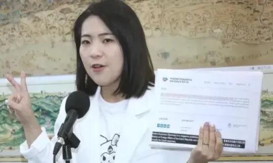 国民党立委徐巧芯爆料台外事部千万美元援助乌克兰的密约文档，台外事部门前往控告徐巧