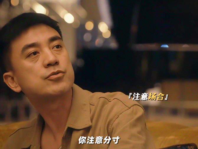 徐冬冬这会所经理不像演的谁还没被徐冬冬的会所经理圈粉！在《低智商犯罪》里她从容周