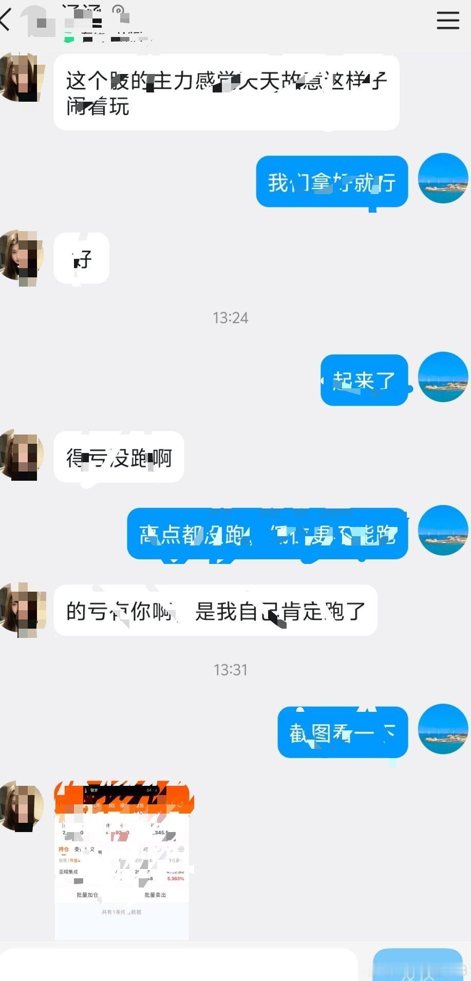 初心不改，不负信任，学员的每一份肯定，都是我一路前行最大的动力✨ 