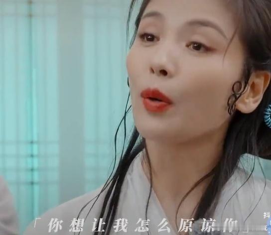 丁真演技无限超越班 被丁真的演技惊艳到！和刘涛老师同台毫不怯场，藏语台词深情又自