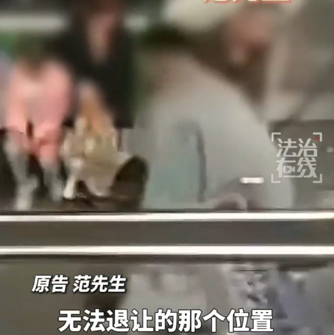 “本来一句对不起就能解决”，上海地铁男子强行挤占座位压到邻座