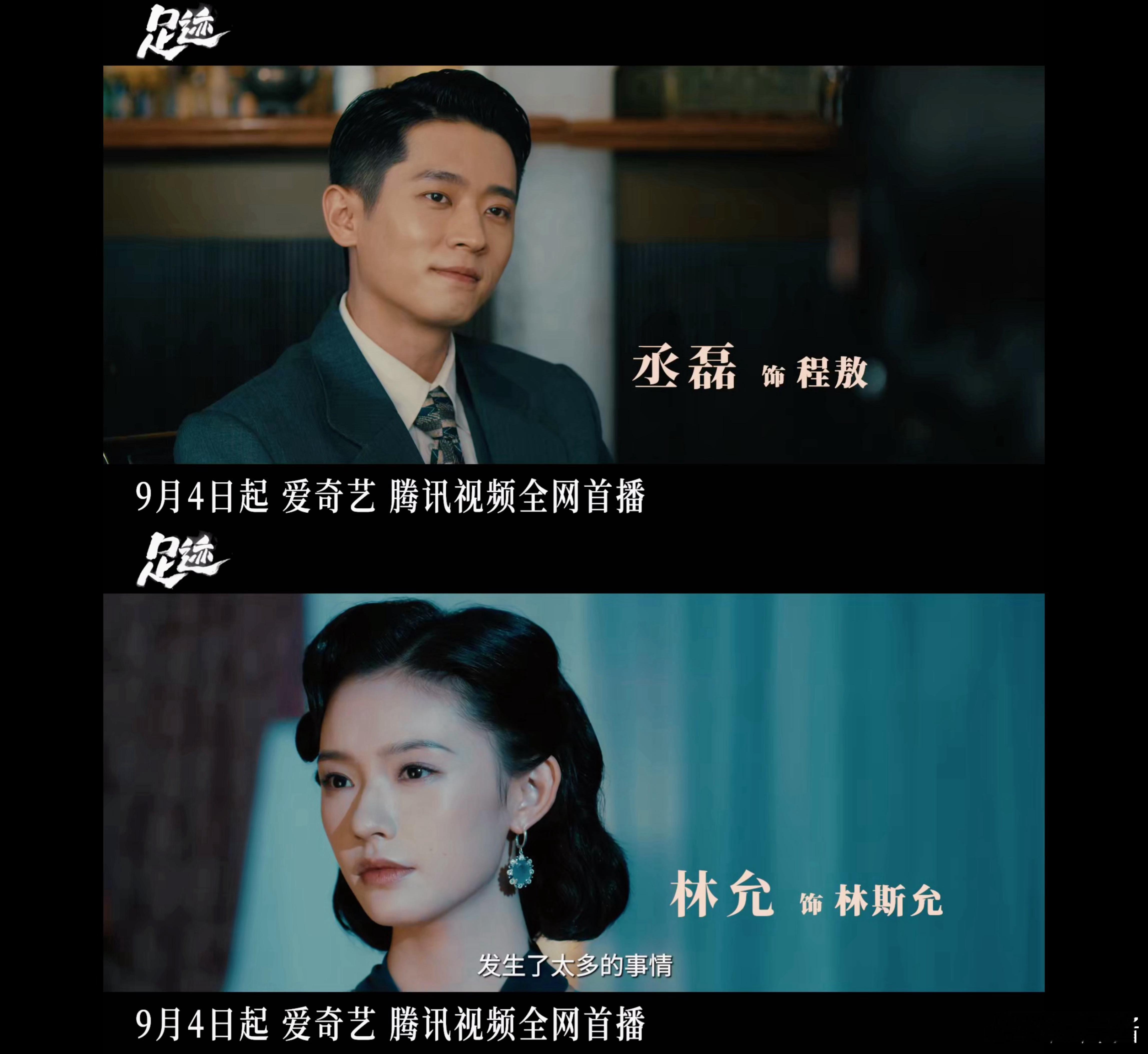 分享图片 ​​​