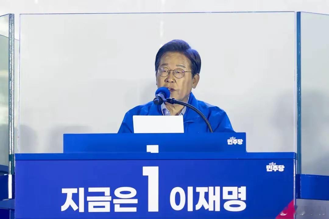 韩国总统恭喜李在明当选韩国总统！李在明是个传奇人物，出身贫寒，有个贪赌的爸、拮据