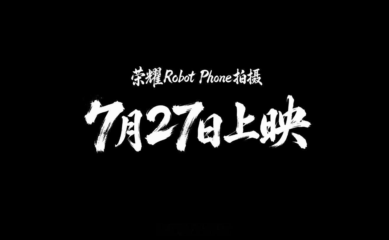 视觉盛宴要来了，我还是很期待的，重点是什么大家知道吗？我不是药神和长安的荔枝摄像