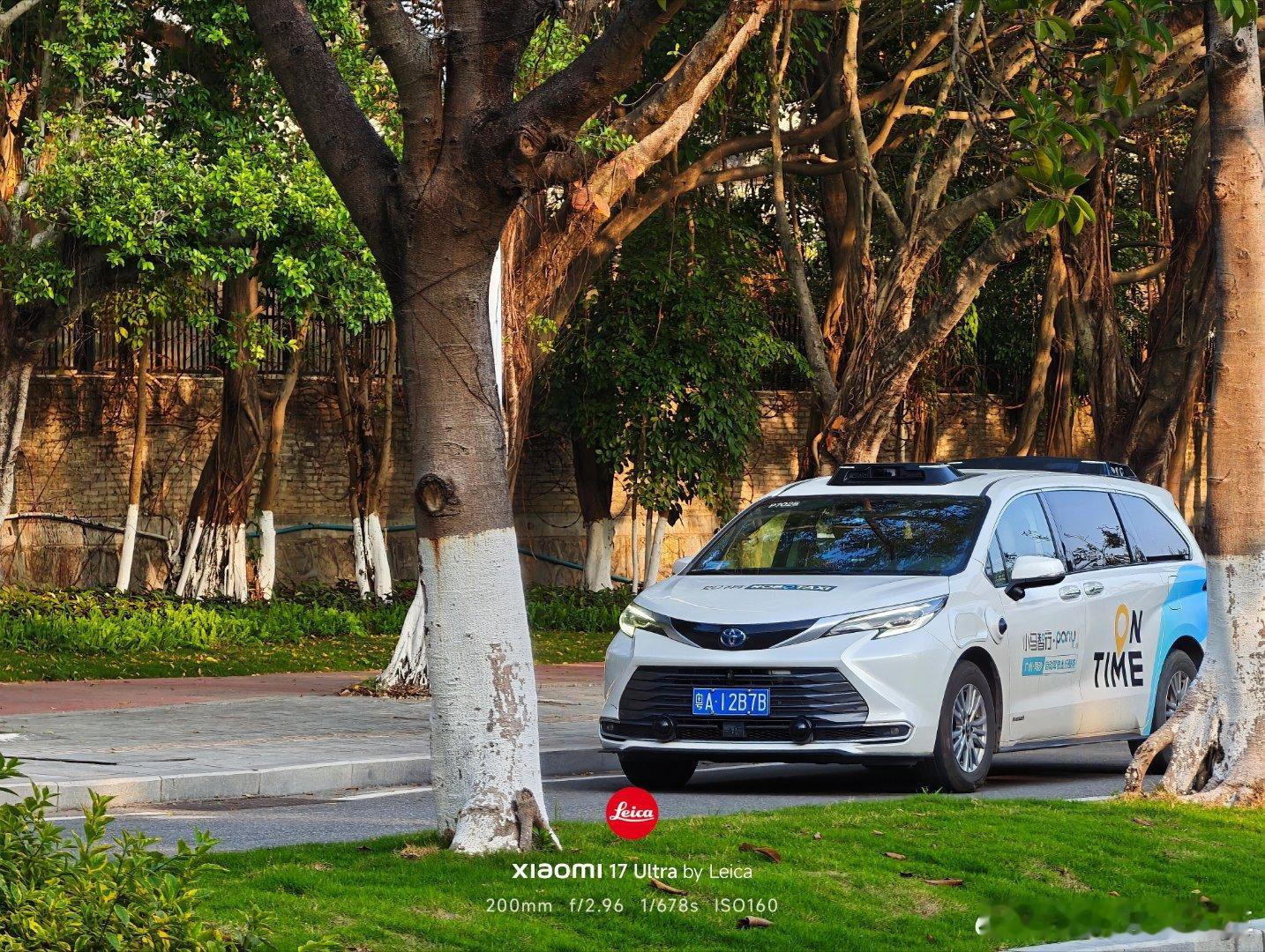 首台L4级Robotaxi广汽丰田量产下线 在南沙已经看到铂智4X Robota