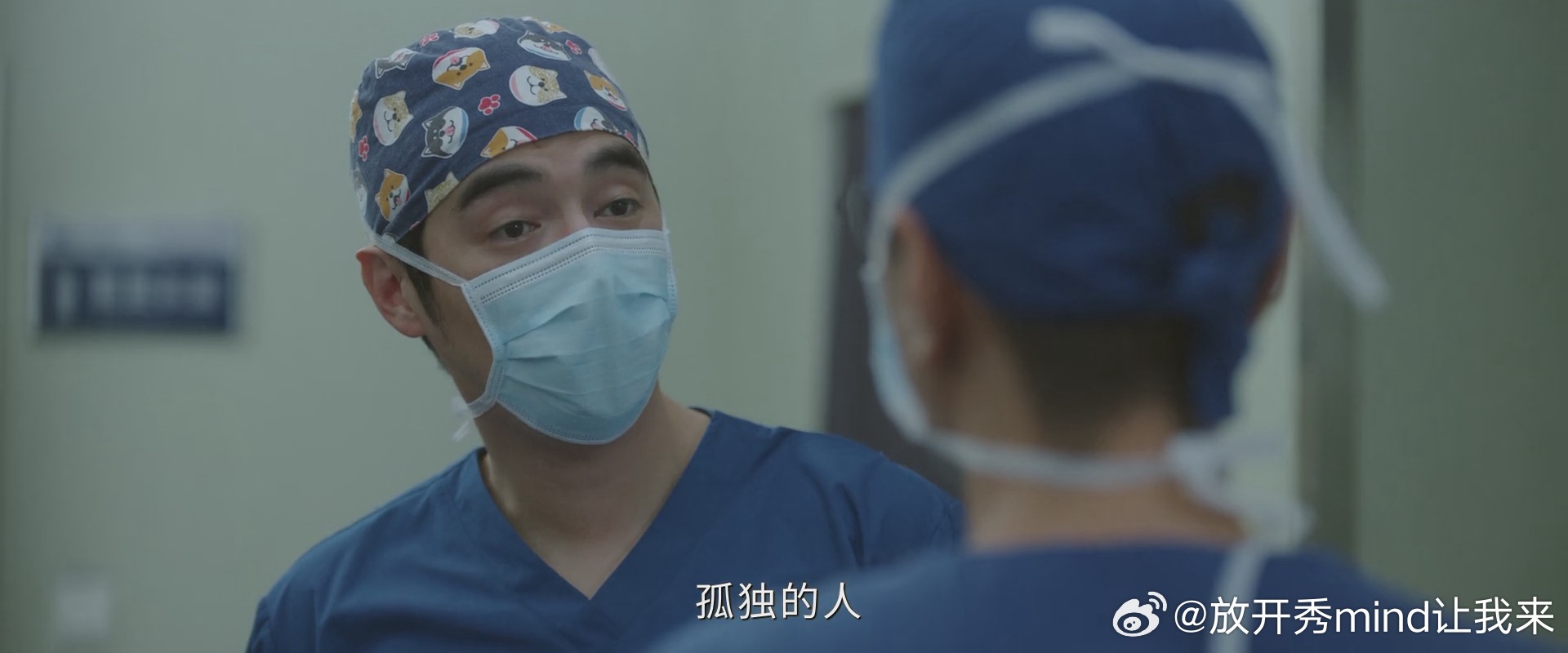 问心2 哈哈哈哈哈哈哈哈哈好欠 