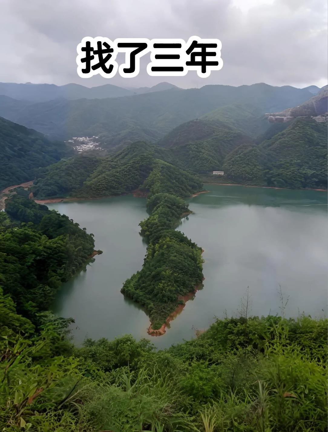 有点闲钱找了三年找到这样一个地方，你们说应该怎么打造？