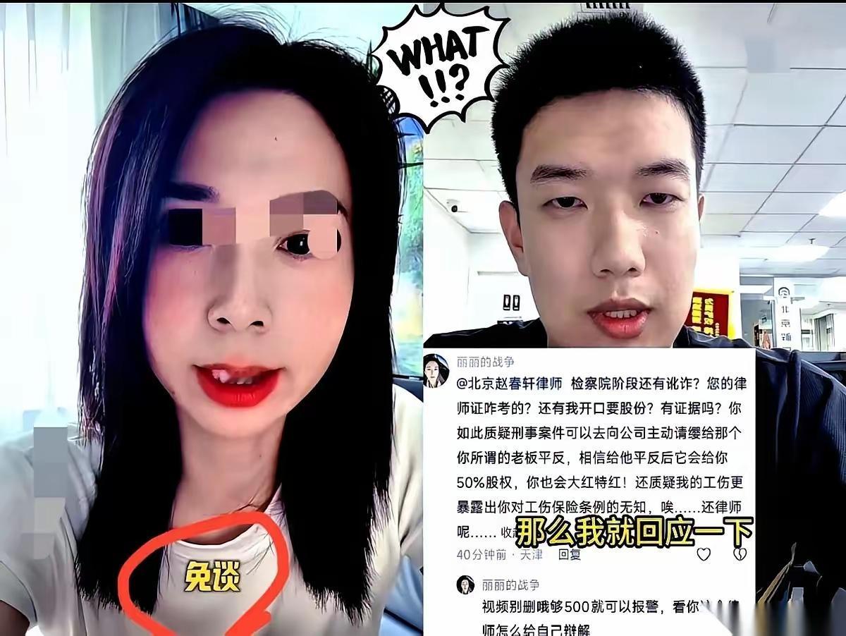 现在还有几个人支持她？除了姚晨？
