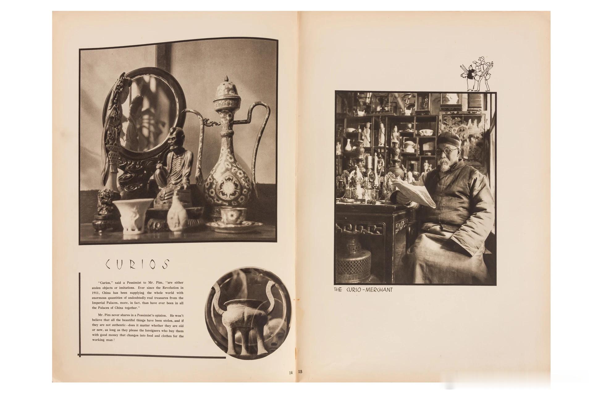 Ellen CatleenPEKING STUDIES, 1934老照片 老北京