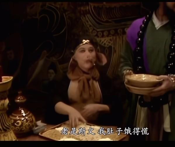 有一集猪八戒拿了好多金元宝，沙僧拿了好多银元宝，到最后也没看见他们花，直到取经，