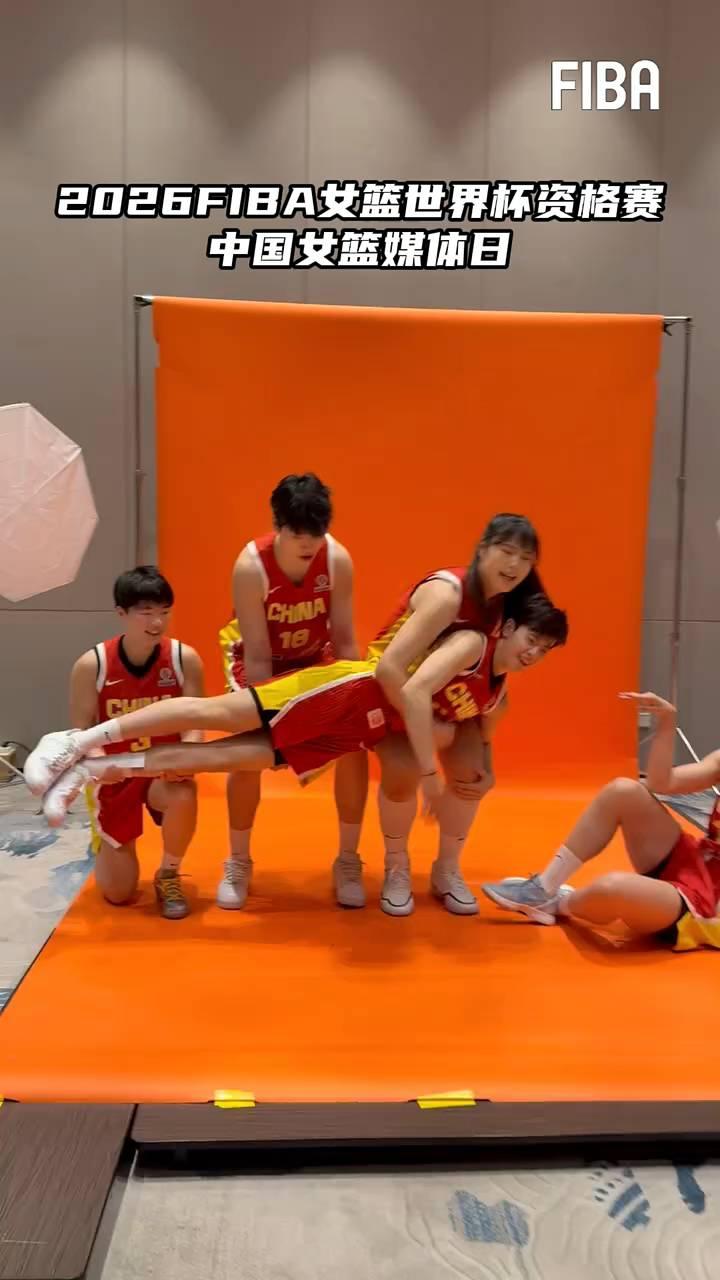 2026FIBA艾篮世界杯资格赛，中国女篮媒体日。