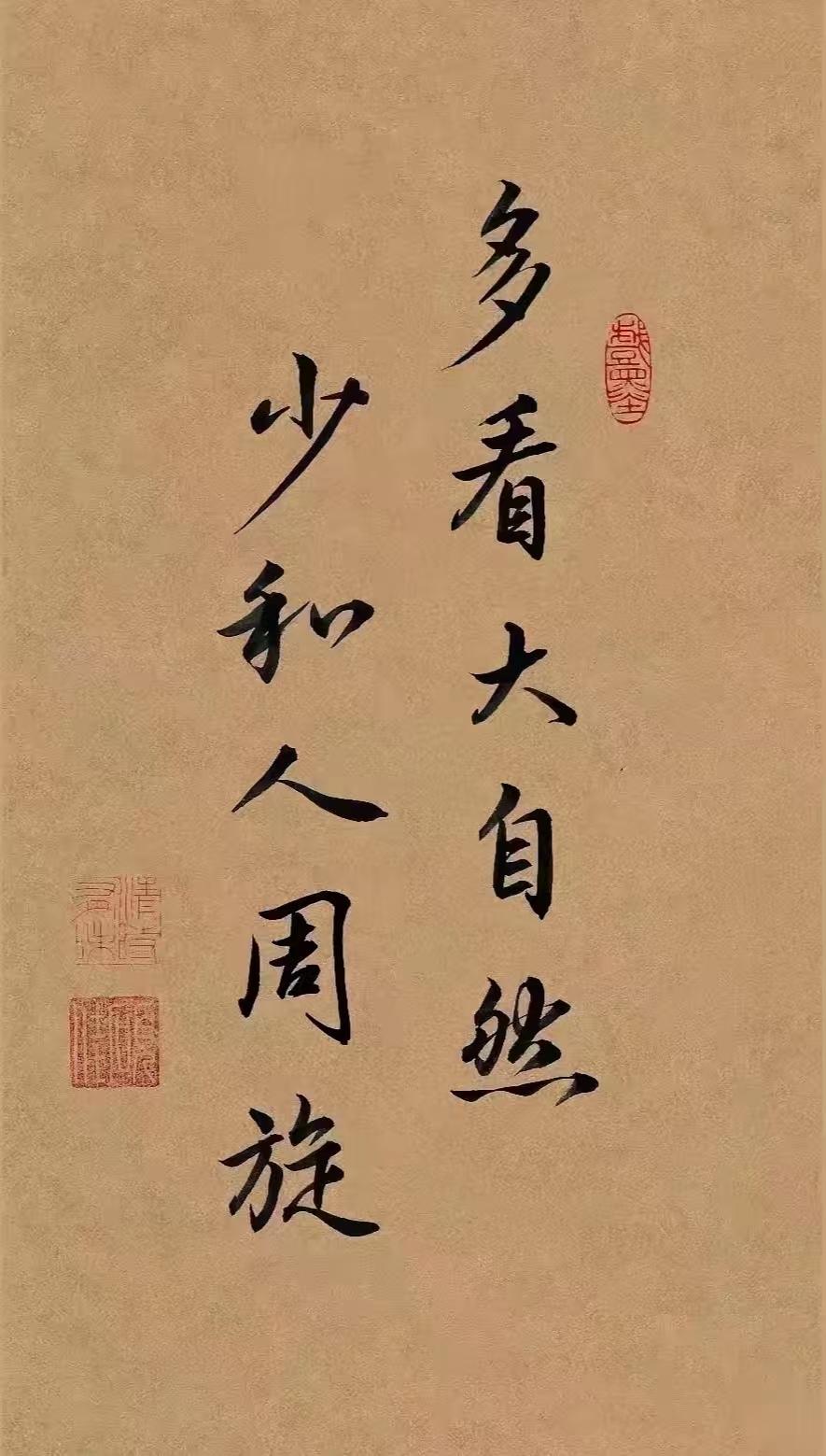 一，说明你姐在家没地位；
二，说明你在姊妹间没地位；
三，说明你家在亲戚面前没地