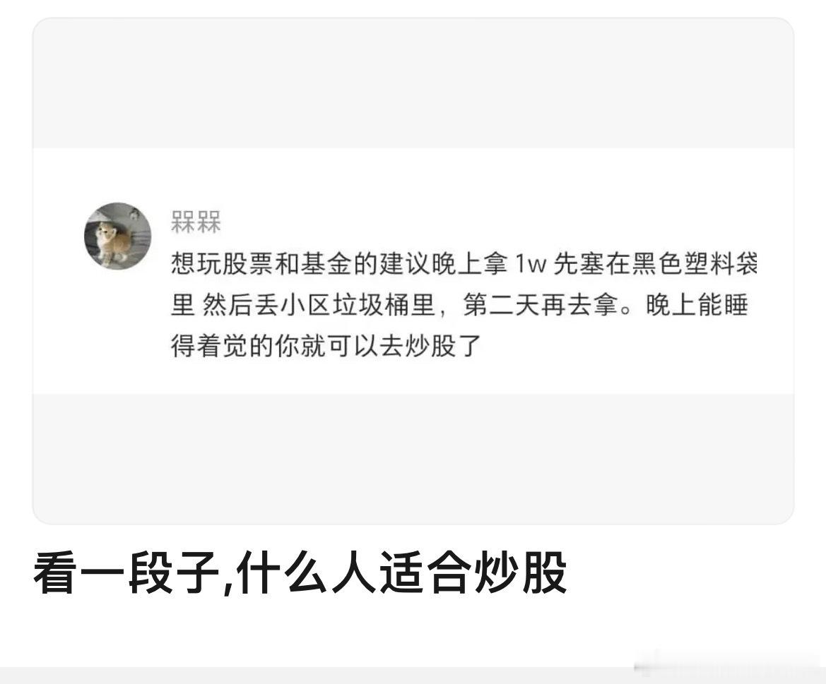 哈哈哈哈哈哈哈哈哈哈哈哈哈哈哈 