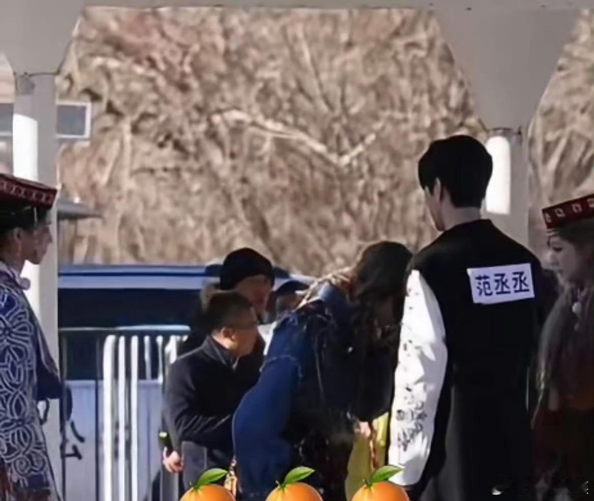 白鹿范丞丞塔吉克族见面礼，不错不错，