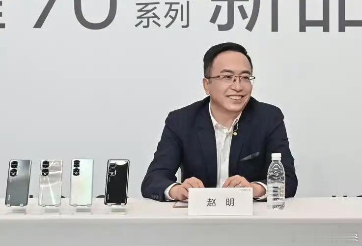 荣耀回应CEO赵明离职 假消息！大家不要相信哦！ 