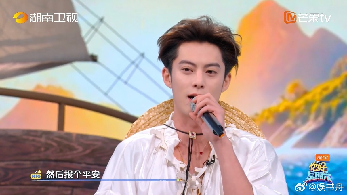 王鹤棣哥们的哥们也好得很被删了你好星期六从路透就狠狠记住的一句话，巧妙又有格局。