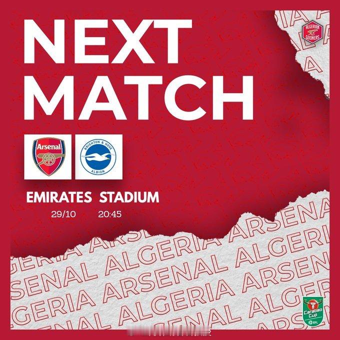 英媒sussexexpress消息，联赛杯第四轮阿森纳vs布莱顿一役，米尔纳、三