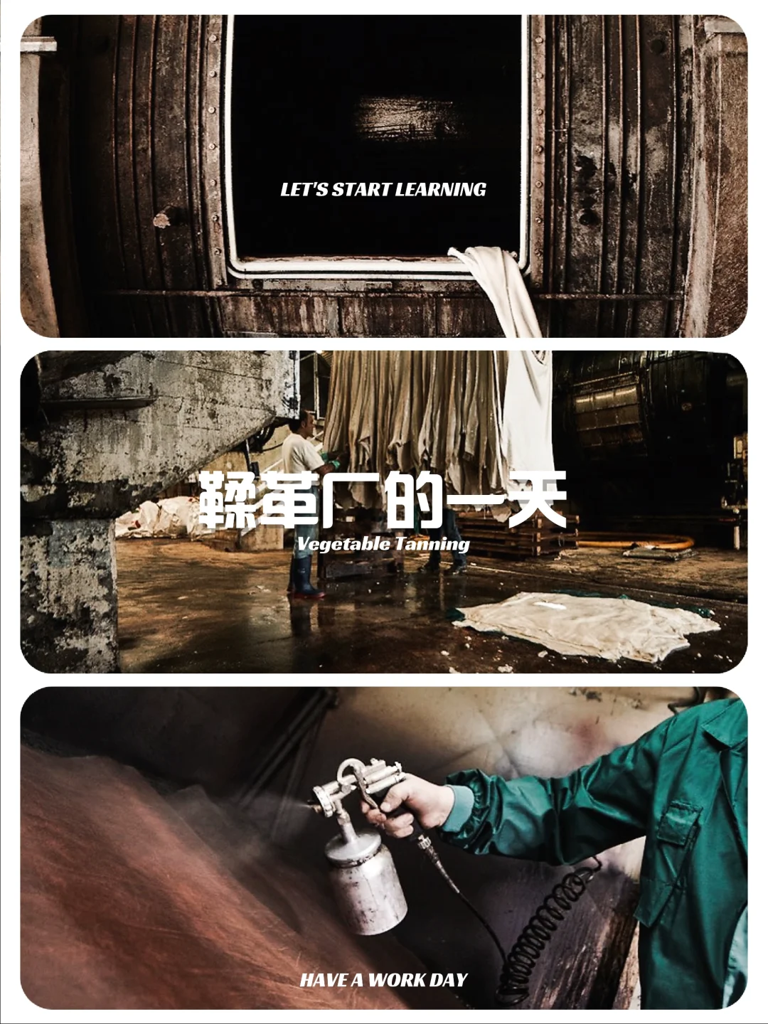 妥妥技术流！这个厂可不是你想进就能进的！