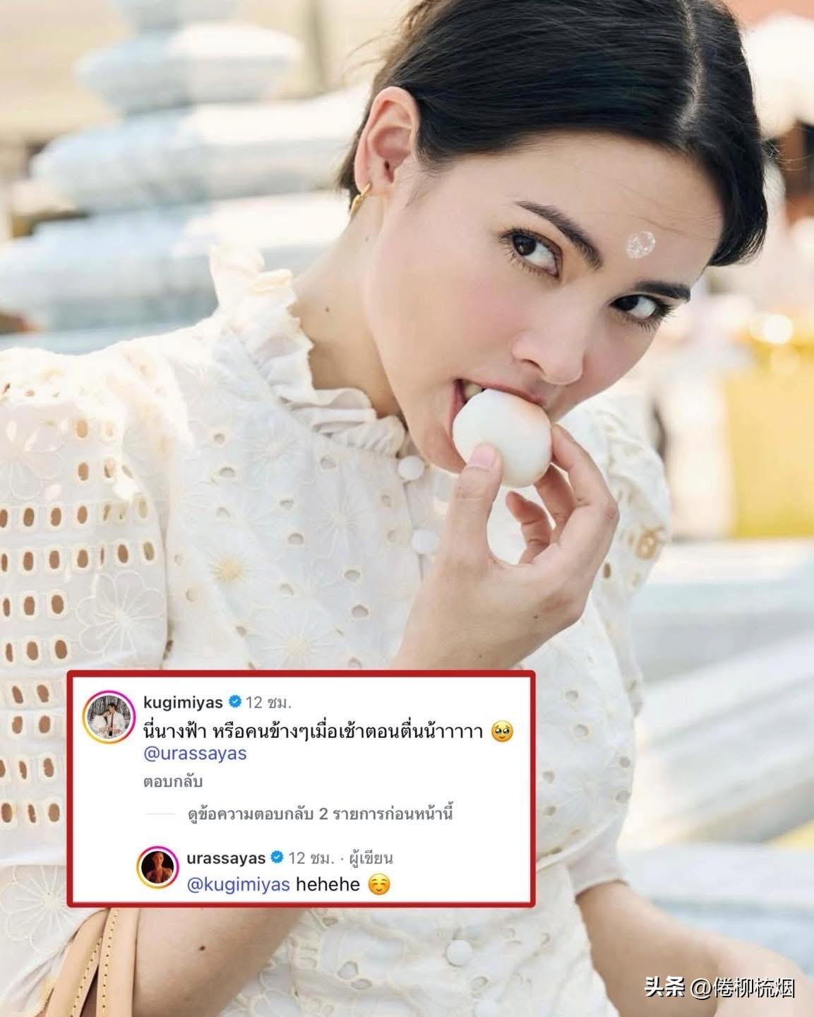 准新娘Yaya与家人一起做功德。。[祈祷][祈祷]