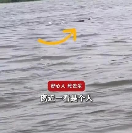 “太寒心了！”天津，一男子驾摩托艇钓鱼返程时，远远看见水面漂着个人影，靠近才发现