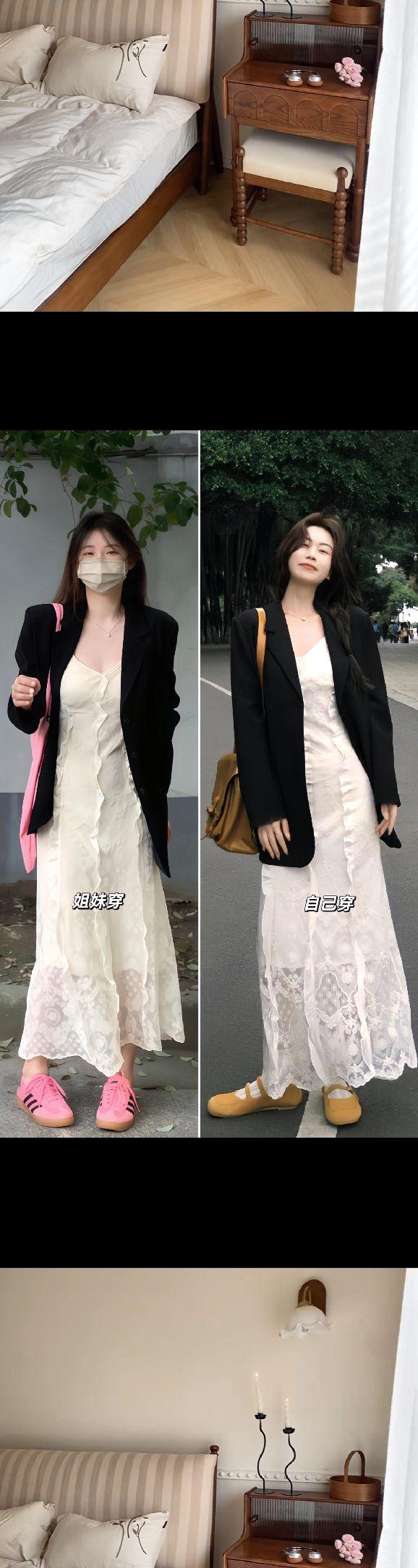 春季这样穿太美了吧！西装外套搭配蕾丝吊带裙，轻奢重工，高级又气质！