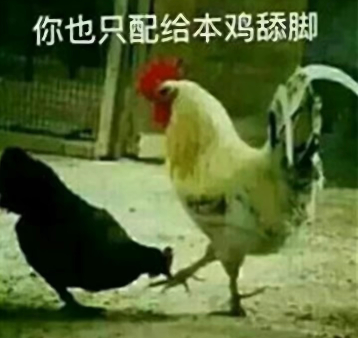 分享图片 