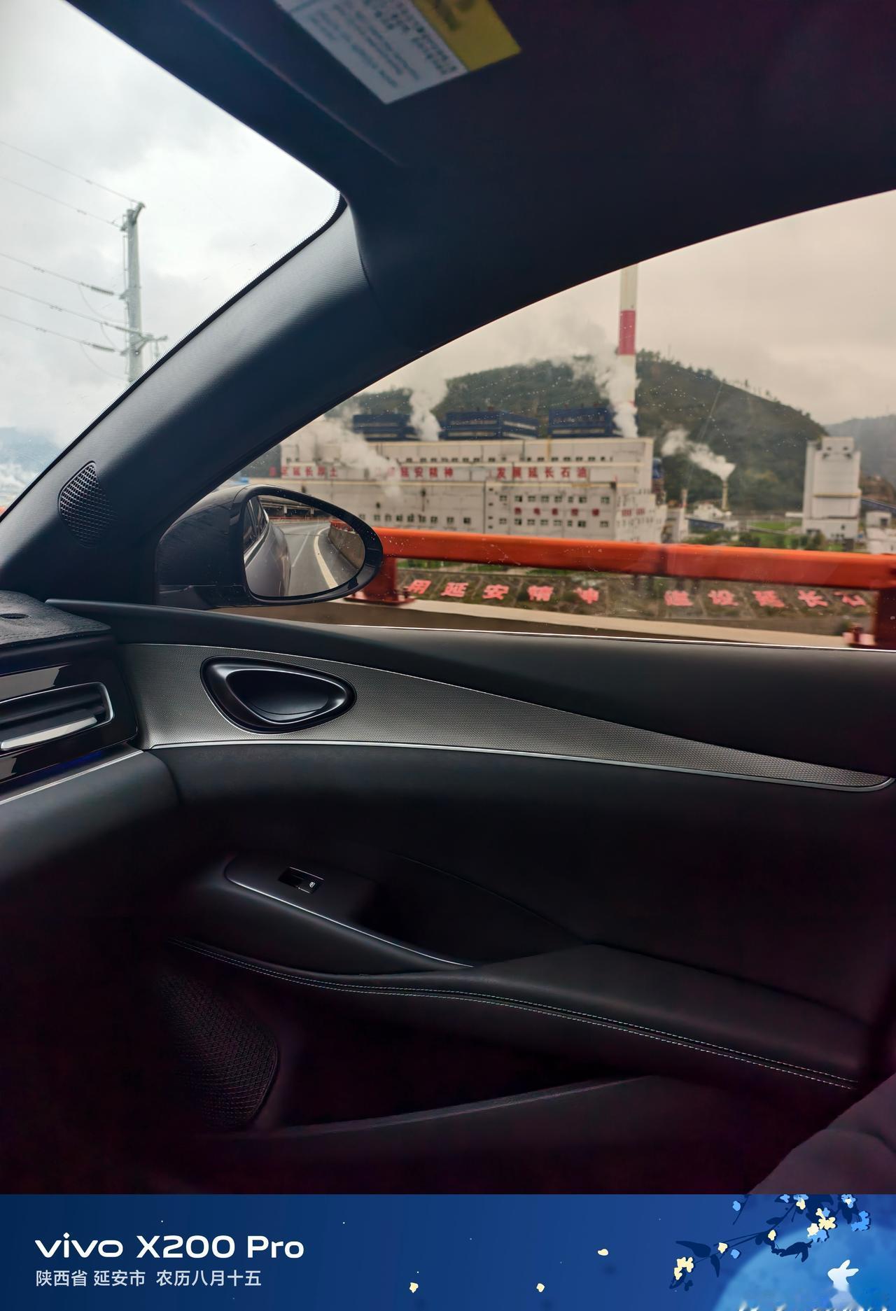 黄土高原临汾·吉县县城 ​​​