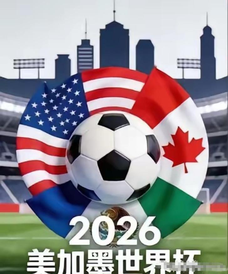 国际足联这次脸都被打肿了！给中国内地开价18亿不肯松口的世界杯转播权，香港居然只