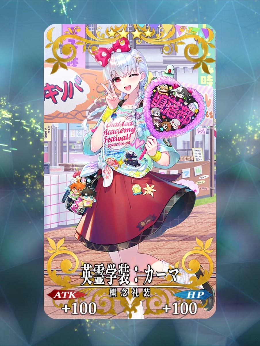 宝宝 