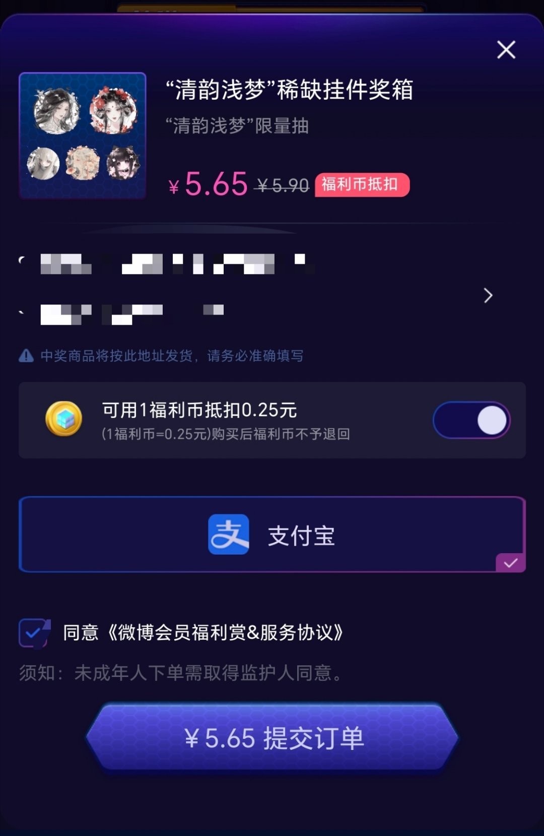微信惹你了吗？ 