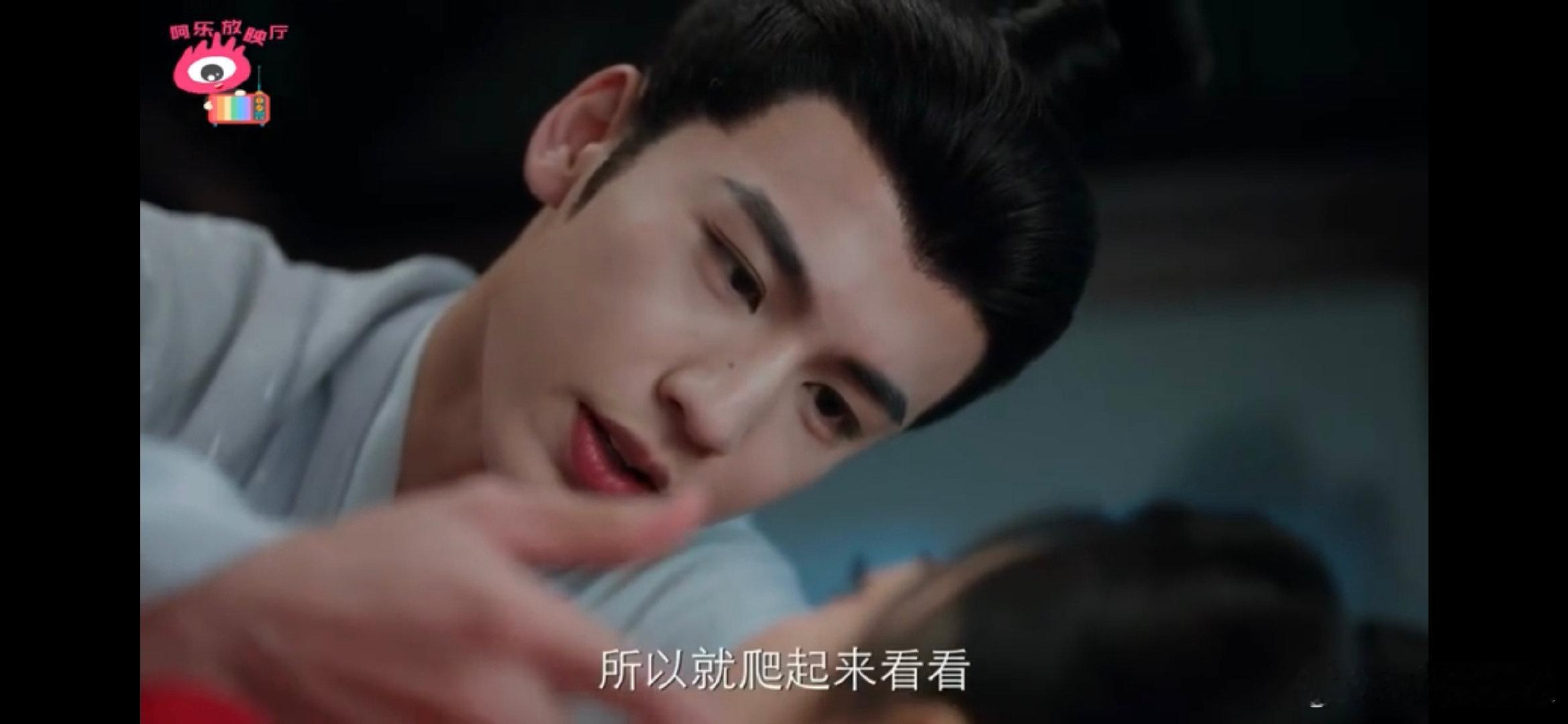 #李蓉反撩裴文宣#咱就是说李蓉和裴文宣两人的互动也真的是太甜了吧，隔着屏幕都让我