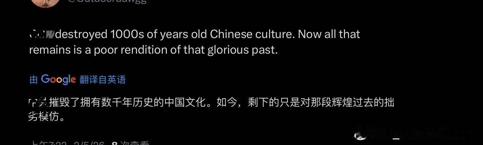 中国老百姓穿个汉服，海外黑子要气死了，大早晨评论区就出现脏东西也是够了选三条有代