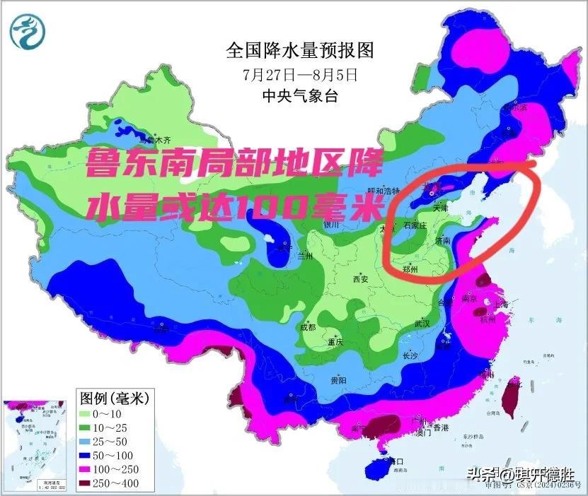降雨喜讯：山东东南部降雨突然增强，局部地区有大到暴雨，局地降水量或达100毫米，