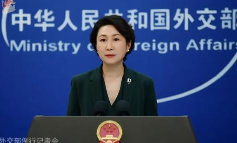 中国外交部宣布了
1月13日，发言人毛宁当众表示，中方维护全球关键矿产产业链稳定