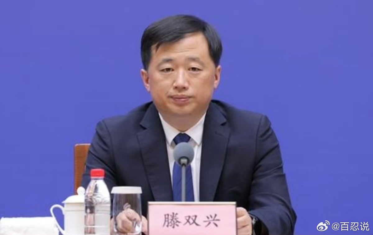 两位省发改委副主任出身的年轻人，值得关注。 